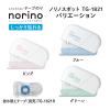 「プラス テープのり ノリノスポット しっかり貼れる 本体 ピンク 54431 1個」の商品サムネイル画像8枚目