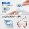 「プラス テープのり ノリノスポット しっかり貼れる 本体 ブルー 54430 5個」の商品サムネイル画像7枚目