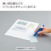 「コクヨ テープのり ドットライナーノック 本体 青 しっかり貼るタイプ タ-DM480-07NB 1個」の商品サムネイル画像7枚目