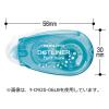 「コクヨ テープのり ドットライナープチモア 使いきり ハート柄・フラワー柄・スター柄 しっかり貼るタイプ タ-D927-06X3 3個入×10パック」の商品サムネイル画像8枚目