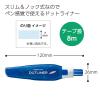 「コクヨ テープのり ドットライナーノック 本体 青 しっかり貼るタイプ タ-DM480-07NB 10個」の商品サムネイル画像2枚目