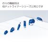 「コクヨ テープのり ドットライナーノック 本体 青 しっかり貼るタイプ タ-DM480-07NB 10個」の商品サムネイル画像8枚目