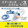 「トンボ鉛筆 ピットエアー詰め替えカートリッジ 3個パック HCB-333 1個」の商品サムネイル画像4枚目
