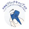 「コクヨ テープのり ドットライナーフリック 本体 ハート柄 しっかり貼るタイプ タ-DM4970-06-1 1個」の商品サムネイル画像6枚目