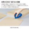 「コクヨ テープのり ドットライナーロング50 本体 しっかり貼るタイプ タ-DM4300-10 1個」の商品サムネイル画像2枚目