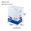 「コクヨ テープのり ドットライナーロング50 詰め替えテープ しっかり貼るタイプ タ-D4300-10X5 1セット（10個:5個入×2パック）」の商品サムネイル画像6枚目
