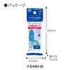 「コクヨ テープのり ドットライナーフリック 詰め替えテープ しっかり貼るタイプ タ-D4900-06 1個」の商品サムネイル画像5枚目