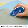 「コクヨ テープのり ドットライナー 本体 ブロッサム しっかり貼るタイプ タ-DM400-08NL9 オリジナル 1個 オリジナル」の商品サムネイル画像4枚目