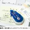 「コクヨ テープのり ドットライナー 本体 ブロッサム しっかり貼るタイプ タ-DM400-08NL9 オリジナル 1個 オリジナル」の商品サムネイル画像5枚目
