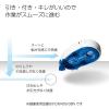 「コクヨ テープのり ドットライナー 本体 長尺22m しっかり貼るタイプ タ-DM400-08N-S22 1個」の商品サムネイル画像3枚目
