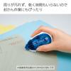 「コクヨ テープのり ドットライナー 本体 長尺22m しっかり貼るタイプ タ-DM400-08N-S22 1個」の商品サムネイル画像6枚目