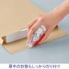 「プラス　テープのり　スピンエコ　強粘着タイプ　本体　22m　10個　54165 オリジナル」の商品サムネイル画像2枚目