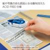 「コクヨ テープのり ドットライナー 本体 長尺22m しっかり貼るタイプ タ-DM400-08N-S22 1セット（5個：1個×5）」の商品サムネイル画像8枚目