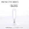 「コクヨ グルー 液体のり 本体 しっかり貼るタイプ 約50ml タ-GM802 1セット（5個）」の商品サムネイル画像5枚目