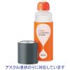 「液状のり専用スポンジキャップ　替えスポンジ　1セット（15個：3個入×5袋）　 オリジナル」の商品サムネイル画像2枚目