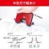 「マックス 軽あけパンチスクーバ 25枚あけ レッド DP-25T」の商品サムネイル画像3枚目