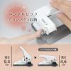 「カール事務器 2穴パンチ アリシス 20枚あけ ホワイト LPN-20-W 1個」の商品サムネイル画像8枚目
