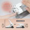 「カール事務器 2穴パンチ アリシス 16枚あけ ホワイト LPN-16-W 1個」の商品サムネイル画像8枚目