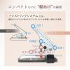 「カール事務器 2穴パンチ アリシス 35枚あけ ホワイト LPN-35-W 1個」の商品サムネイル画像4枚目