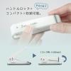「カール事務器 1穴パンチ 穴径3mm SD-130-W 1個」の商品サムネイル画像5枚目