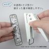 「カール事務器 1穴パンチ 穴径3mm SD-130-W 1個」の商品サムネイル画像8枚目
