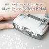 「カール事務器 2穴パンチ アリシス 20枚あけ ブラック LPN-20-K 1個」の商品サムネイル画像7枚目
