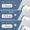 「カール事務器 1穴パンチ 穴径7mm SD-170-W 1個」の商品サムネイル画像3枚目