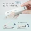 「カール事務器 1穴パンチ 穴径7mm SD-170-W 1個」の商品サムネイル画像5枚目