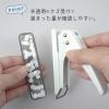 「カール事務器 1穴パンチ 穴径7mm SD-170-W 1個」の商品サムネイル画像9枚目