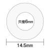 「コクヨ ワンパッチスタンプ 本体 1穴タイプ ブルー パンチ穴補強シール パンチラベル タ-PSM10NB 1セット(3個)」の商品サムネイル画像4枚目