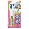 「コクヨ ワンパッチスタンプ 本体 1穴タイプ グリーン パンチ穴補強シール パンチラベル タ-PSM10G 1個」の商品サムネイル画像2枚目