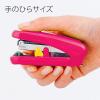 「プラス フラットホッチキス ピタヒット 20枚とじ ピンク 30996」の商品サムネイル画像4枚目
