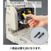 「コクヨ　ＰＮー３６用替刃　２本入　1セット（16本：2本入×8パック)　」の商品サムネイル画像3枚目