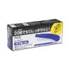 「プラス　ホッチキス　ラクヒット　ブルー　ST-010R BL　1セット（3個：1個×3）」の商品サムネイル画像2枚目