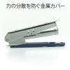 「プラス　ホッチキス　ラクヒット　ブルー　ST-010R BL　1セット（3個：1個×3）」の商品サムネイル画像6枚目