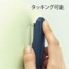 「プラス　ホッチキス　ラクヒット　ブルー　ST-010R BL　1セット（3個：1個×3）」の商品サムネイル画像9枚目