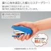 「コクヨ ホッチキス ラッチキス 青 20枚とじ ステープラー SL-M72B 1セット（5個）」の商品サムネイル画像2枚目