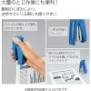 「コクヨ ホッチキス ラッチキス 青 20枚とじ ステープラー SL-M72B 1セット（5個）」の商品サムネイル画像3枚目