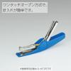 「コクヨ ホッチキス ラッチキス 青 20枚とじ ステープラー SL-M72B 1セット（5個）」の商品サムネイル画像4枚目