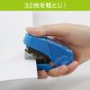 「マックス　ホッチキス　サクリフラット3　ライトグリーン　1セット(3個)」の商品サムネイル画像4枚目