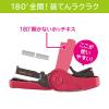 「マックス　ホッチキス　サクリフラット3　ライトグリーン　1セット(3個)」の商品サムネイル画像8枚目