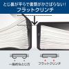 「マックス フラットホッチキス パワーフラット 26枚とじ ホワイト 3個（1個×3） HD-10DFL/W2」の商品サムネイル画像3枚目