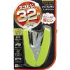 「コクヨ ホッチキス パワーラッチキス イエローグリーン 32枚とじ フラット ステープラー SL-MF55-02YG 1個」の商品サムネイル画像2枚目