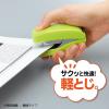 「コクヨ ホッチキス パワーラッチキス イエローグリーン 32枚とじ フラット ステープラー SL-MF55-02YG 1個」の商品サムネイル画像6枚目