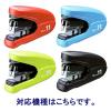 「マックス ホッチキス針 バイモ11専用 No.11-1M 5箱（1箱：50本つづり×20）」の商品サムネイル画像3枚目