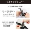 「マックス　中型ホッチキス HD-3DEL」の商品サムネイル画像6枚目