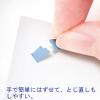 「マックス 紙針ホッチキス 10枚とじ 抗菌タイプ PH-10DS/AB 5台」の商品サムネイル画像4枚目