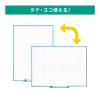 「マグエックス アプライホワイトボード 方眼入 300×420mm MAWB-3042B-Y 1枚」の商品サムネイル画像5枚目