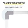 「アスカ ホワイトボード SS 白 WAB082」の商品サムネイル画像4枚目