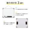 「アスカ ホワイトボード SS 白 WAB082」の商品サムネイル画像5枚目